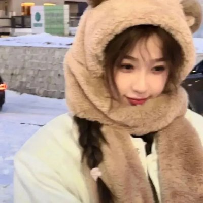 一屋之主